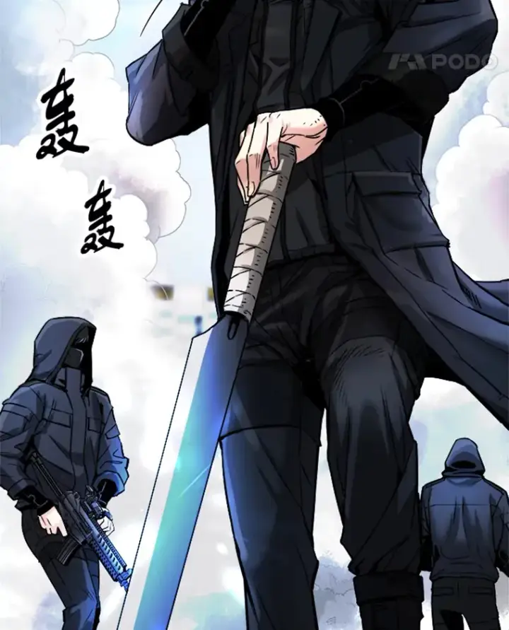 漫画《霸主屹立于地狱之上》2.霸主竟成废人？第28张图