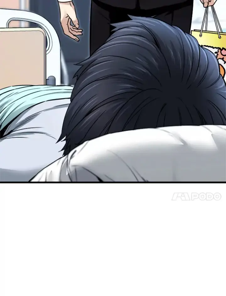 漫画《霸主屹立于地狱之上》2.霸主竟成废人？第44张图