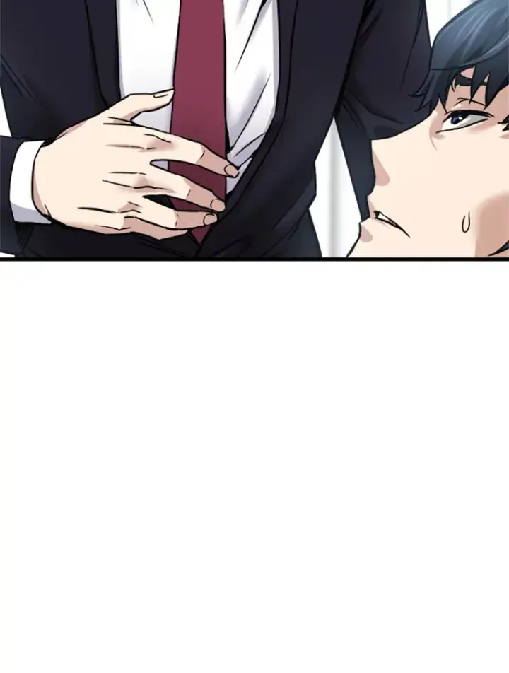 漫画《霸主屹立于地狱之上》2.霸主竟成废人？第52张图