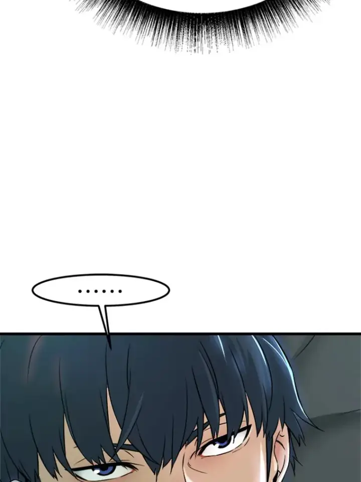 漫画《霸主屹立于地狱之上》3.万神殿中的降临任务第112张图