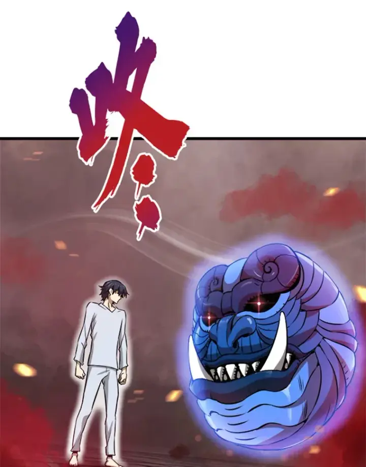 漫画《霸主屹立于地狱之上》3.万神殿中的降临任务第137张图
