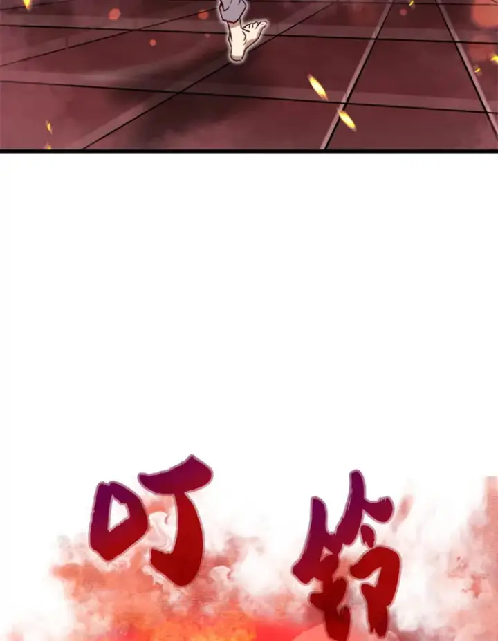 漫画《霸主屹立于地狱之上》3.万神殿中的降临任务第149张图