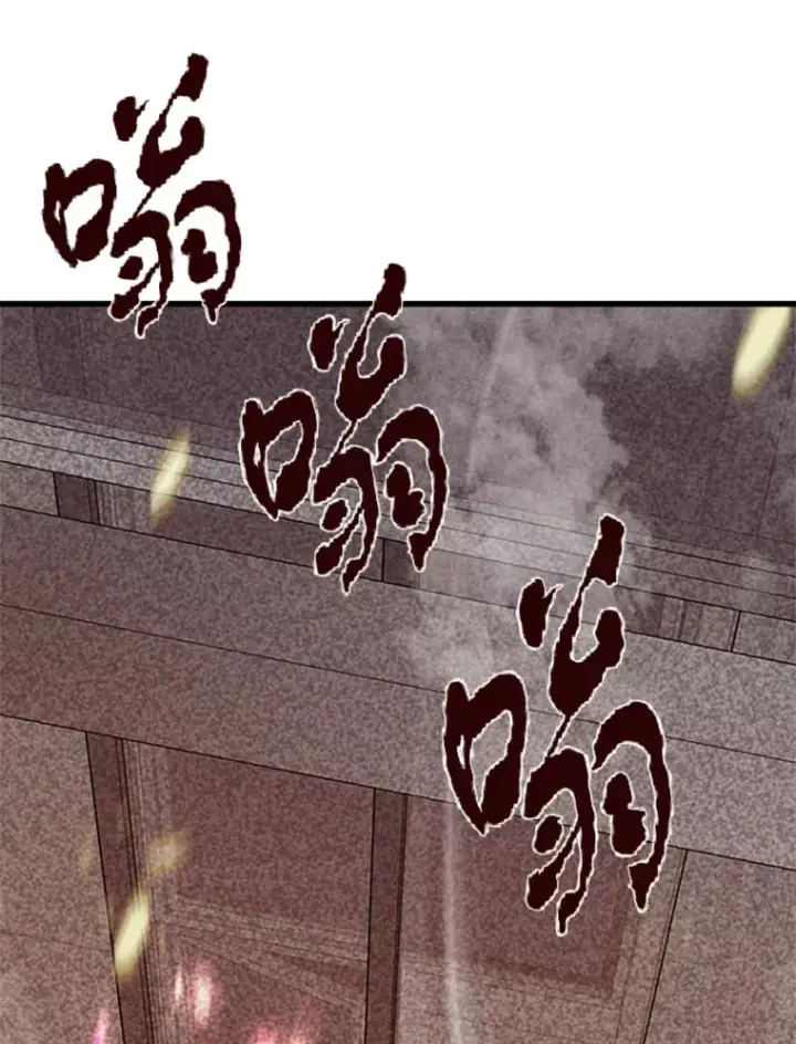 漫画《霸主屹立于地狱之上》3.万神殿中的降临任务第27张图