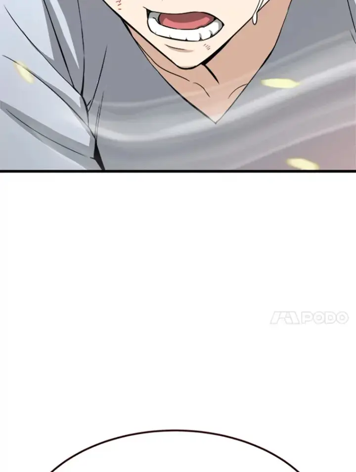 漫画《霸主屹立于地狱之上》3.万神殿中的降临任务第31张图