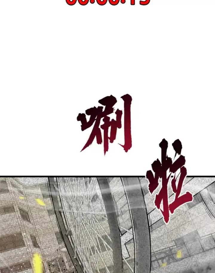 漫画《霸主屹立于地狱之上》3.万神殿中的降临任务第67张图