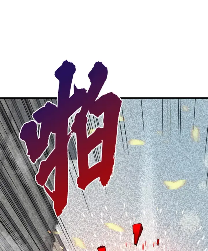 漫画《霸主屹立于地狱之上》3.万神殿中的降临任务第74张图