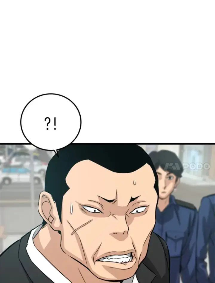 漫画《霸主屹立于地狱之上》3.万神殿中的降临任务第98张图