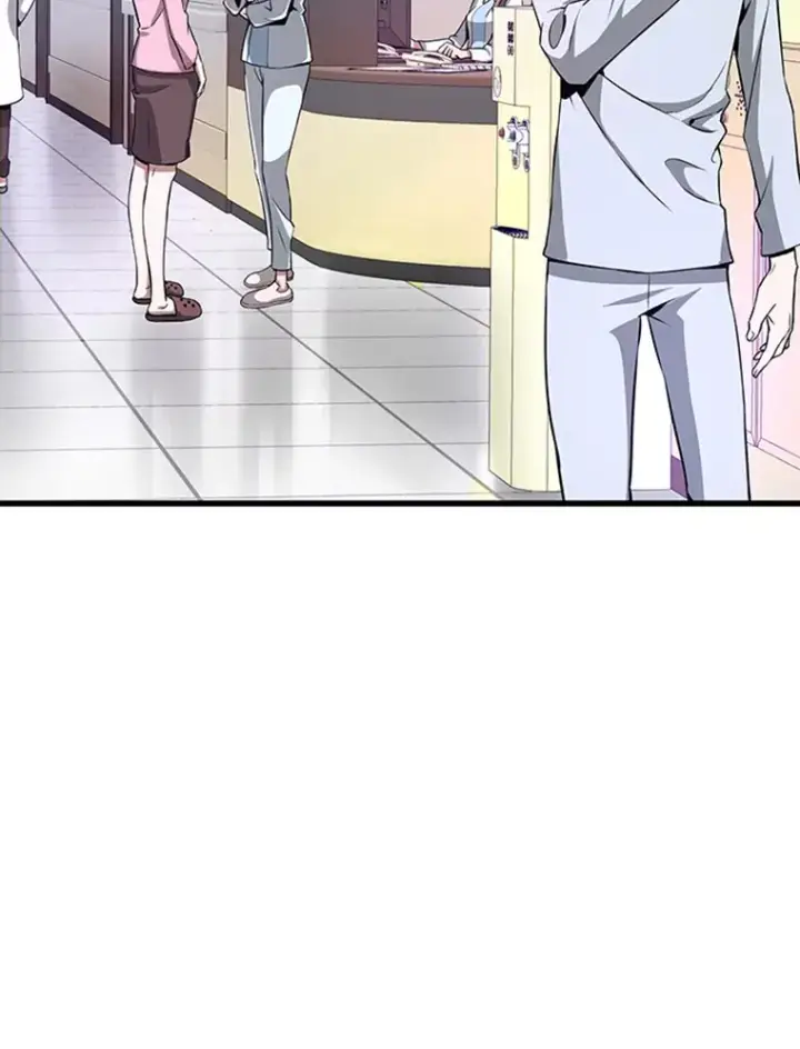 漫画《霸主屹立于地狱之上》4.暗影韩大成第108张图