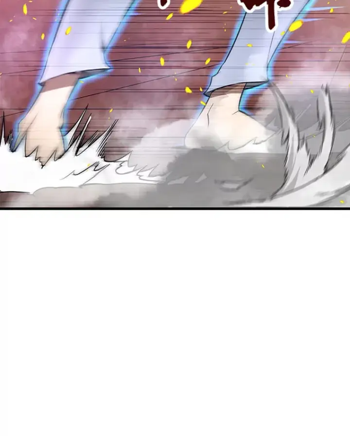 漫画《霸主屹立于地狱之上》4.暗影韩大成第11张图
