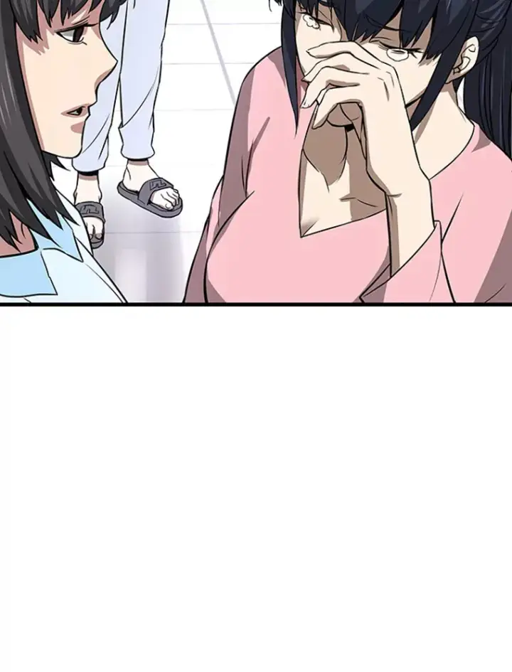漫画《霸主屹立于地狱之上》4.暗影韩大成第114张图