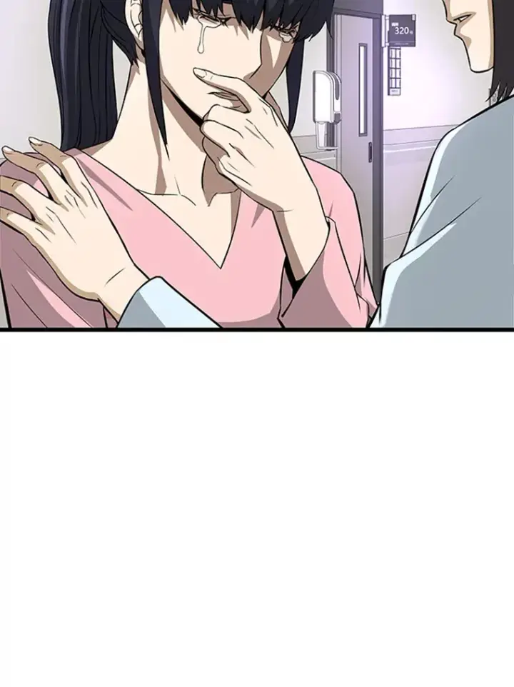 漫画《霸主屹立于地狱之上》4.暗影韩大成第118张图