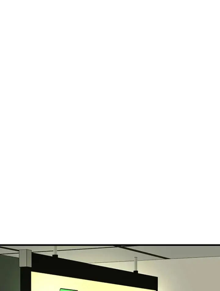 漫画《霸主屹立于地狱之上》4.暗影韩大成第124张图