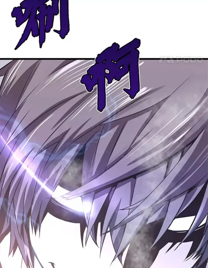 漫画《霸主屹立于地狱之上》4.暗影韩大成第156张图