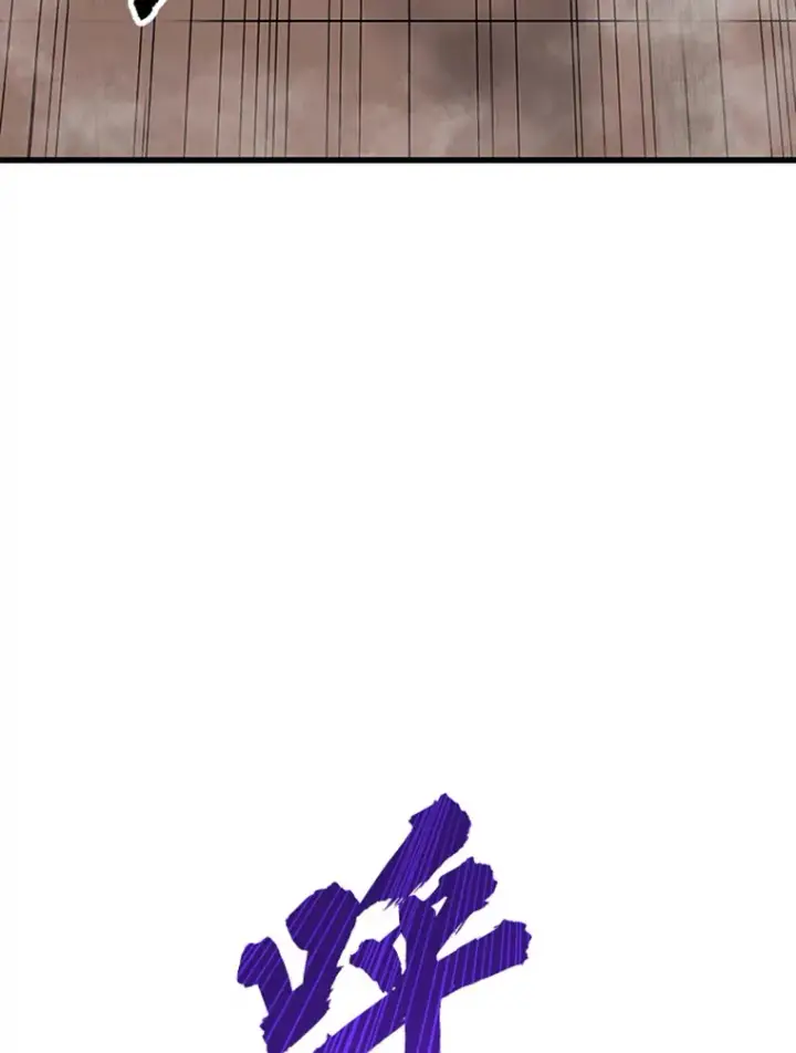 漫画《霸主屹立于地狱之上》4.暗影韩大成第27张图