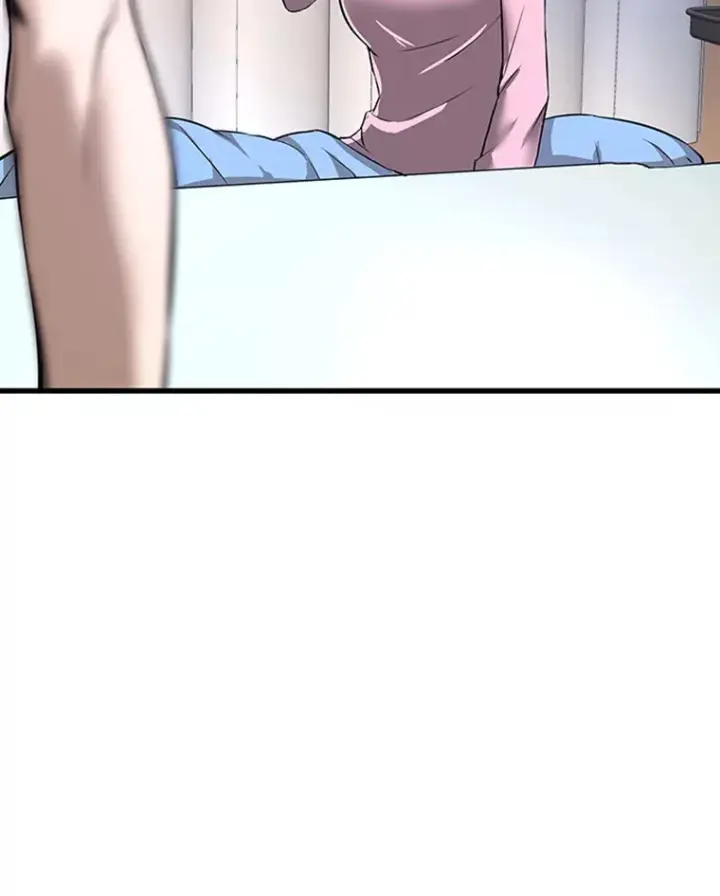 漫画《霸主屹立于地狱之上》4.暗影韩大成第68张图