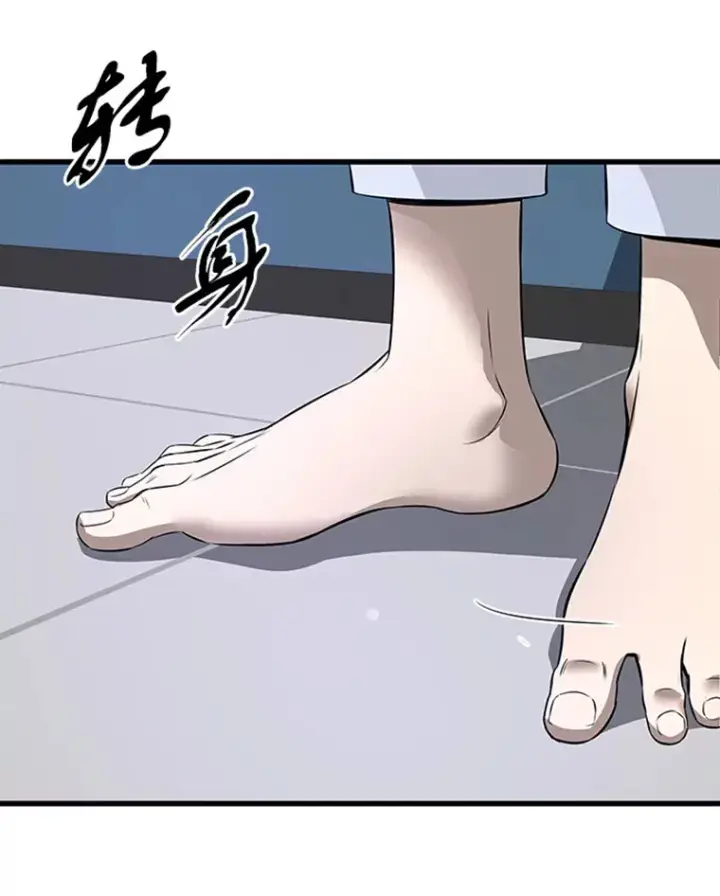漫画《霸主屹立于地狱之上》4.暗影韩大成第69张图