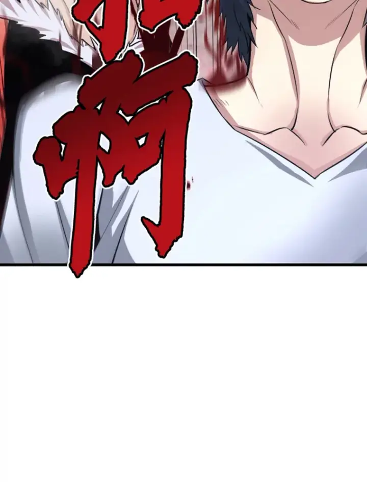 漫画《霸主屹立于地狱之上》5.与“我”对决第108张图