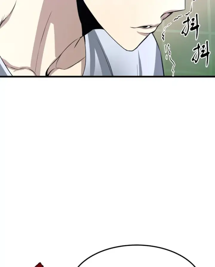 漫画《霸主屹立于地狱之上》5.与“我”对决第114张图