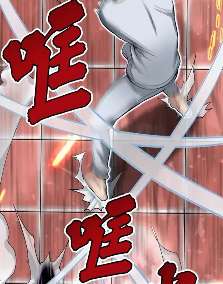 漫画《霸主屹立于地狱之上》5.与“我”对决第35张图