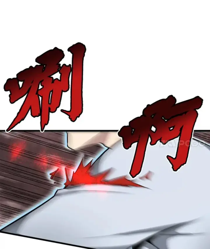 漫画《霸主屹立于地狱之上》5.与“我”对决第39张图