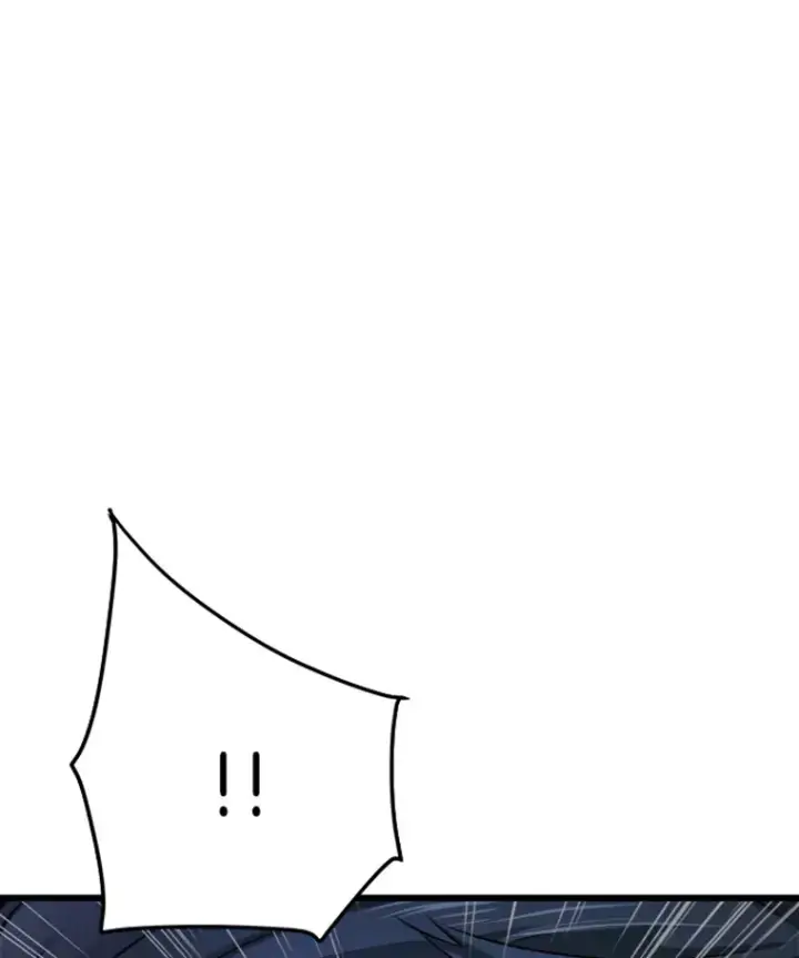 漫画《霸主屹立于地狱之上》5.与“我”对决第9张图