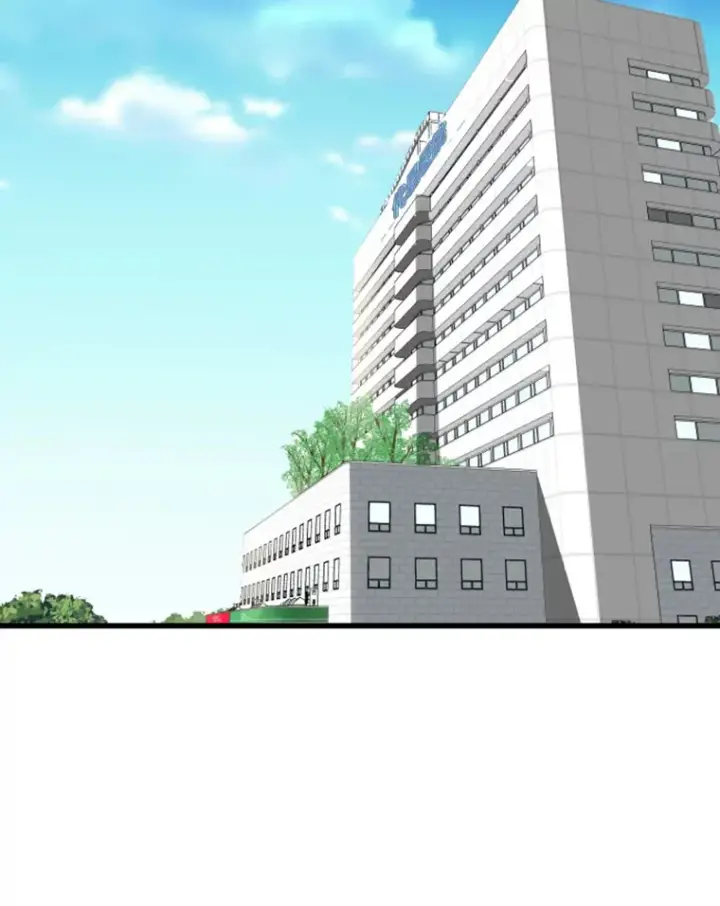 漫画《霸主屹立于地狱之上》6.归家第112张图
