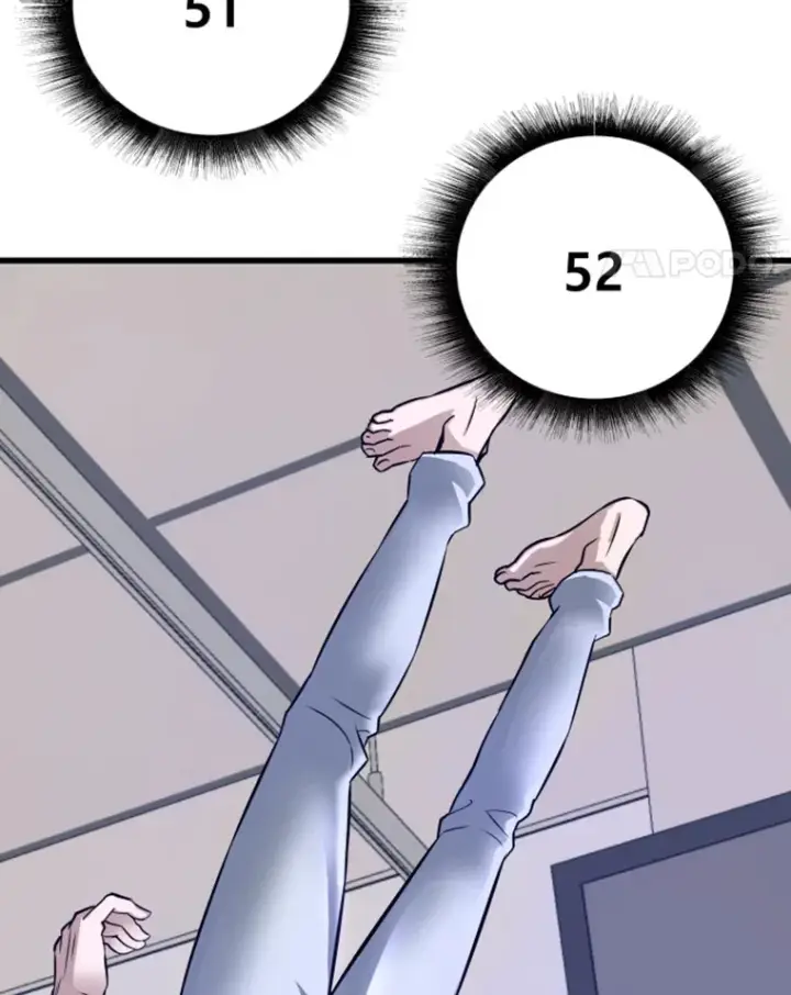 漫画《霸主屹立于地狱之上》6.归家第115张图