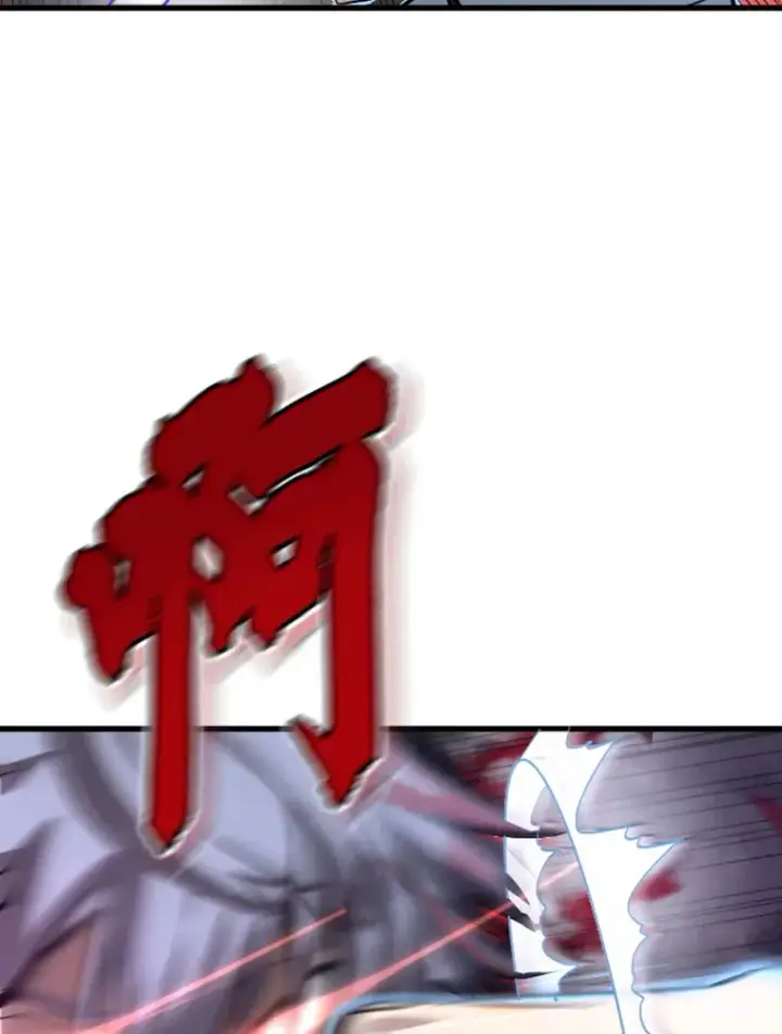 漫画《霸主屹立于地狱之上》6.归家第14张图
