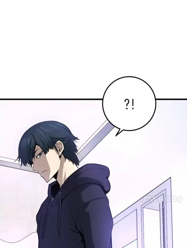 漫画《霸主屹立于地狱之上》6.归家第154张图