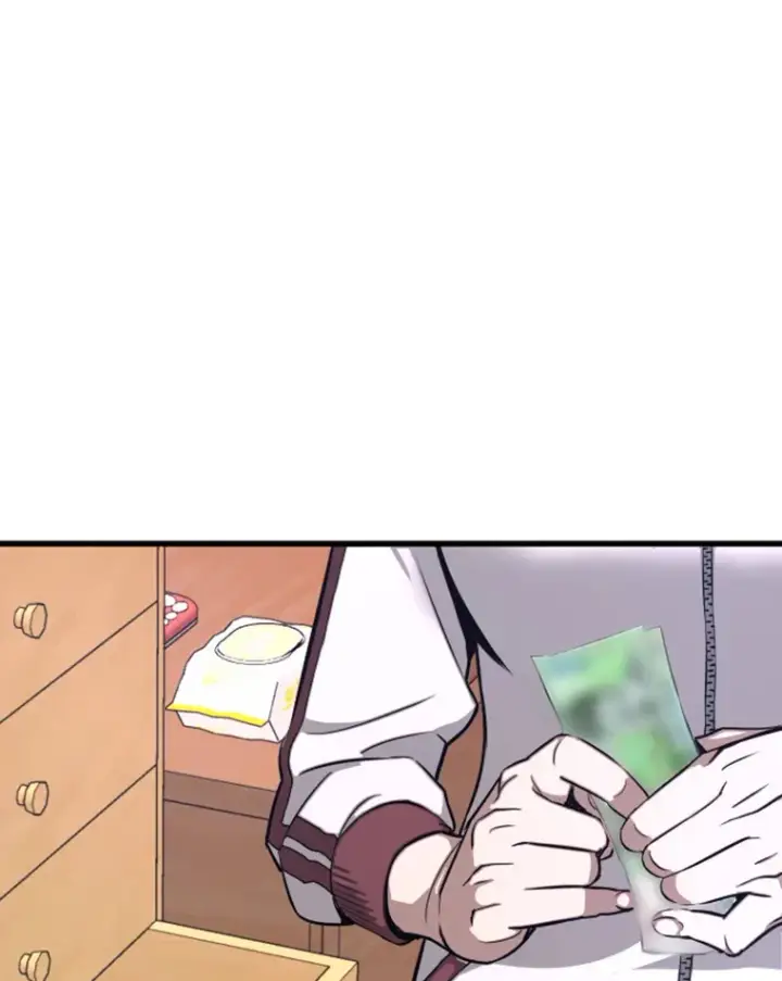漫画《霸主屹立于地狱之上》6.归家第168张图