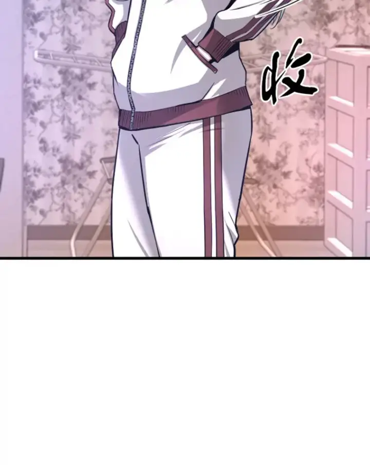 漫画《霸主屹立于地狱之上》6.归家第173张图