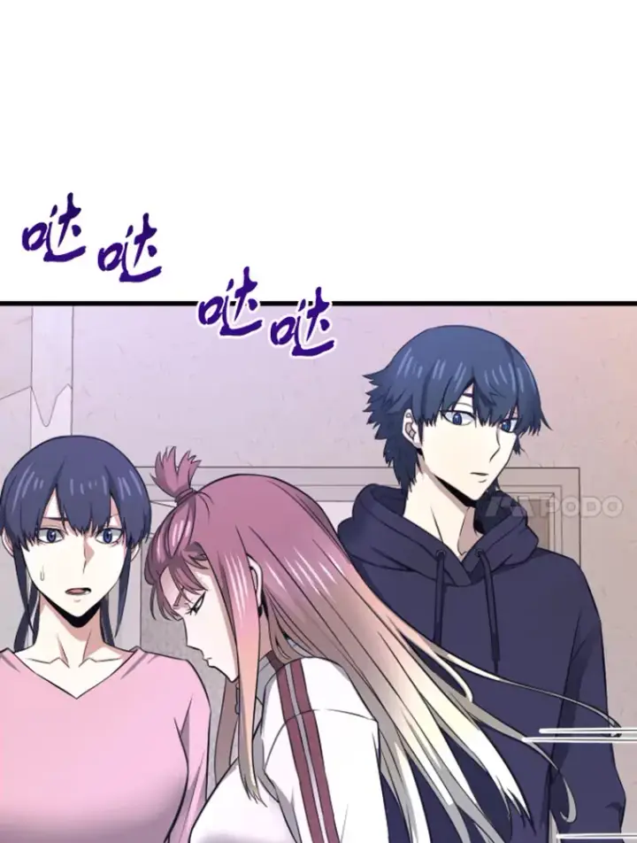 漫画《霸主屹立于地狱之上》6.归家第174张图