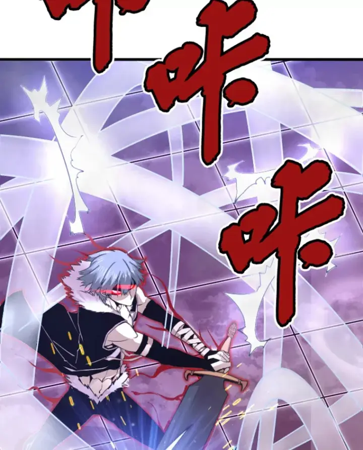 漫画《霸主屹立于地狱之上》6.归家第32张图
