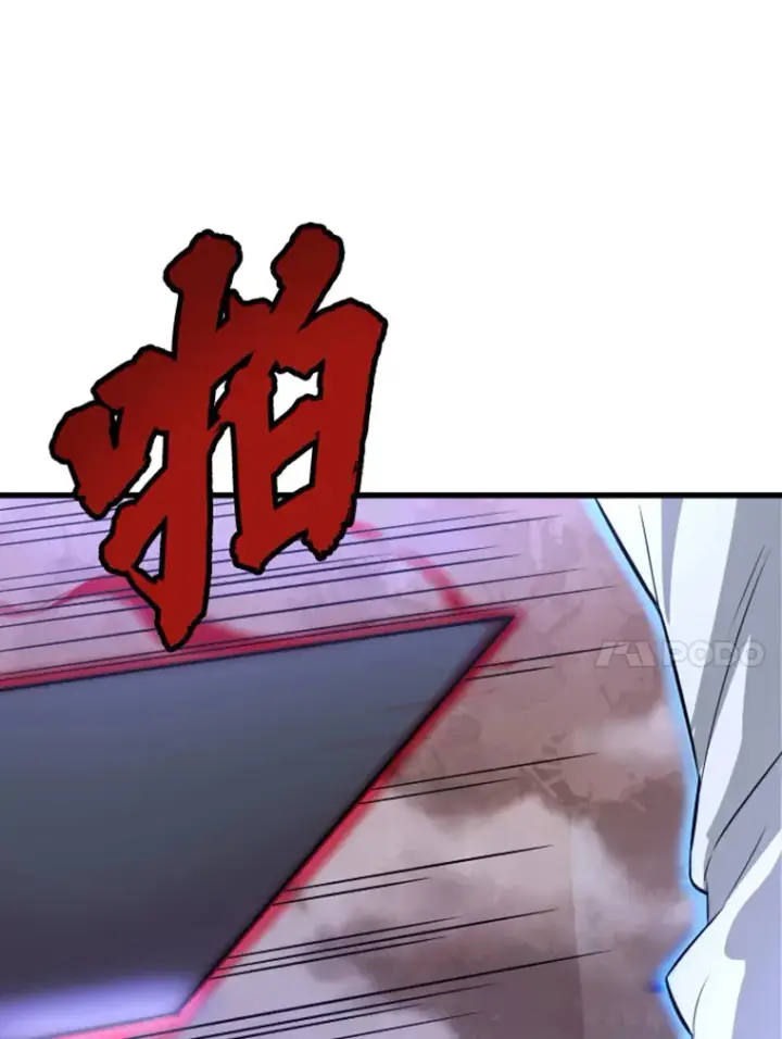 漫画《霸主屹立于地狱之上》6.归家第48张图