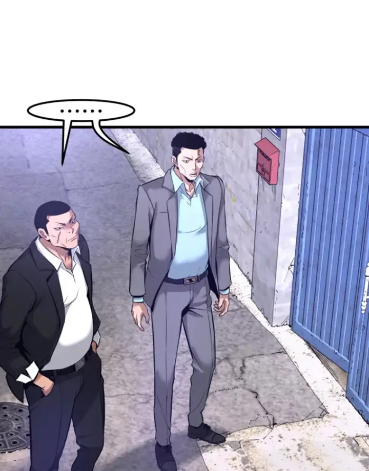 漫画《霸主屹立于地狱之上》7.再遇讨债人第19张图