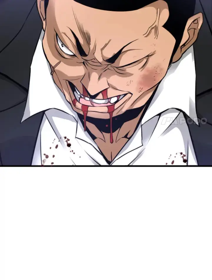 漫画《霸主屹立于地狱之上》7.再遇讨债人第70张图