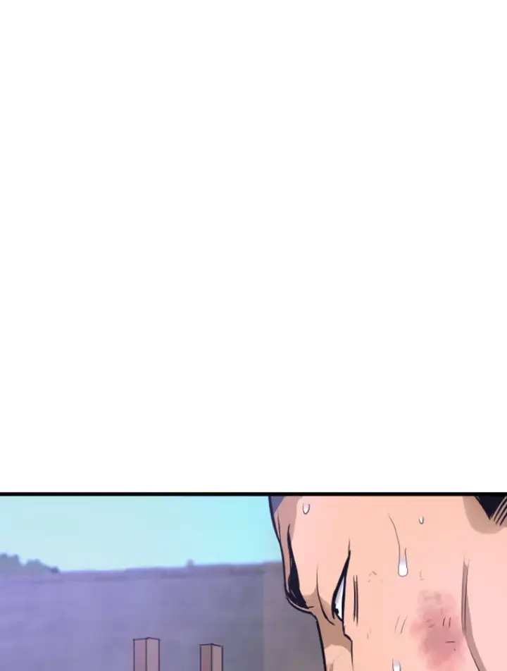 漫画《霸主屹立于地狱之上》7.再遇讨债人第71张图