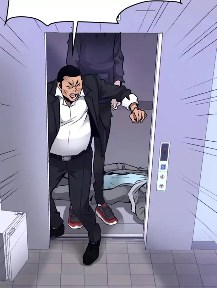 漫画《霸主屹立于地狱之上》8.杀入贼窝第123张图
