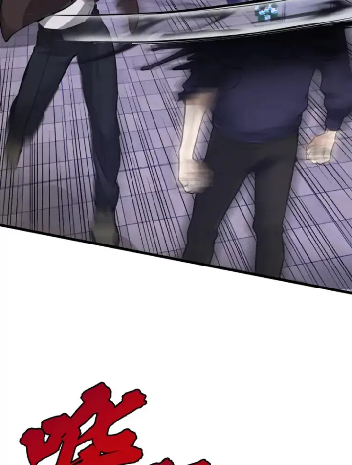 漫画《霸主屹立于地狱之上》8.杀入贼窝第137张图