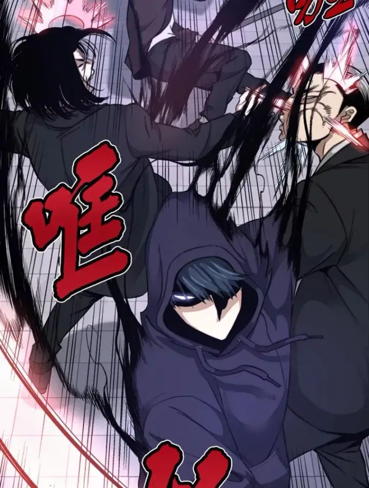 漫画《霸主屹立于地狱之上》8.杀入贼窝第148张图