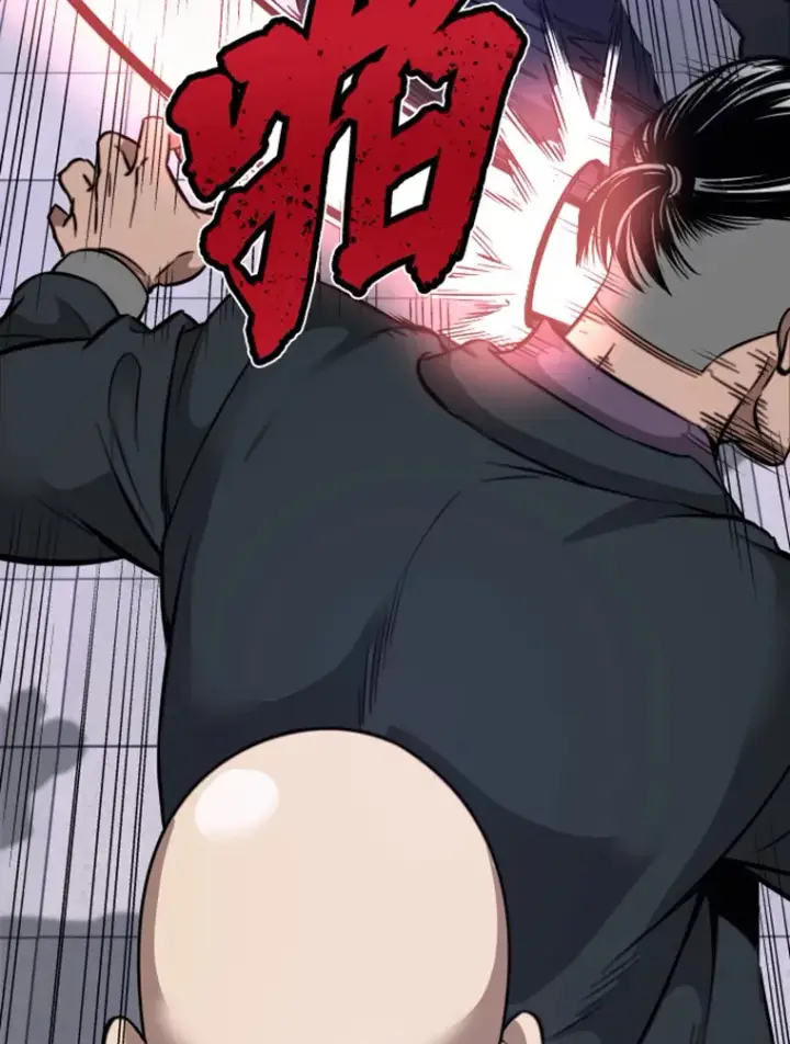 漫画《霸主屹立于地狱之上》8.杀入贼窝第149张图