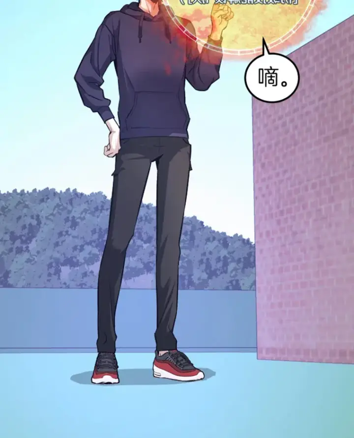 漫画《霸主屹立于地狱之上》8.杀入贼窝第40张图