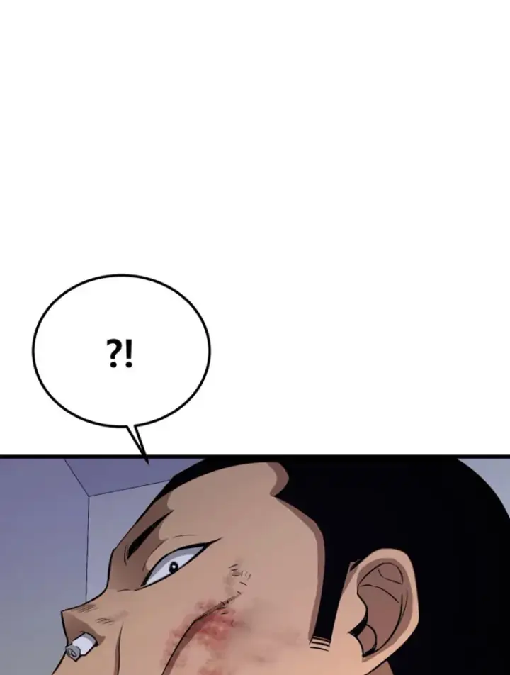 漫画《霸主屹立于地狱之上》8.杀入贼窝第64张图