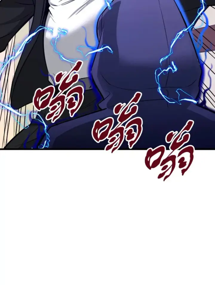 漫画《霸主屹立于地狱之上》8.杀入贼窝第67张图