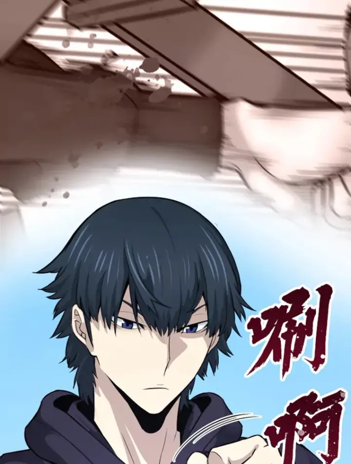漫画《霸主屹立于地狱之上》8.杀入贼窝第93张图