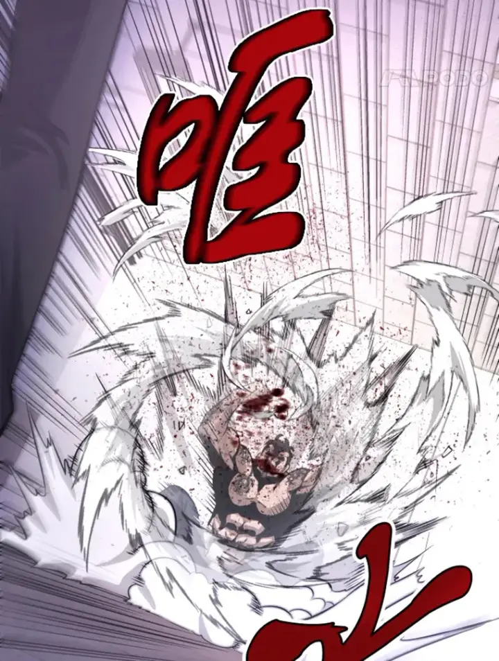 漫画《霸主屹立于地狱之上》9.初遇觉醒者第102张图