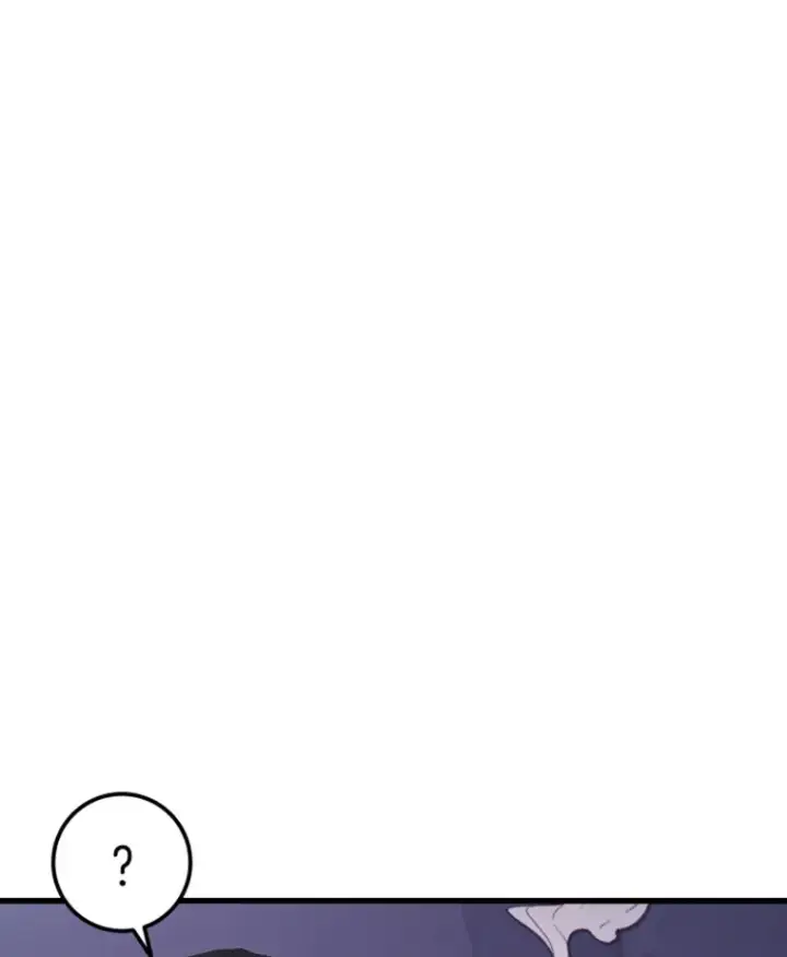 漫画《霸主屹立于地狱之上》9.初遇觉醒者第14张图