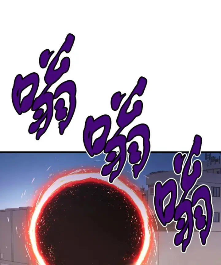漫画《霸主屹立于地狱之上》9.初遇觉醒者第152张图
