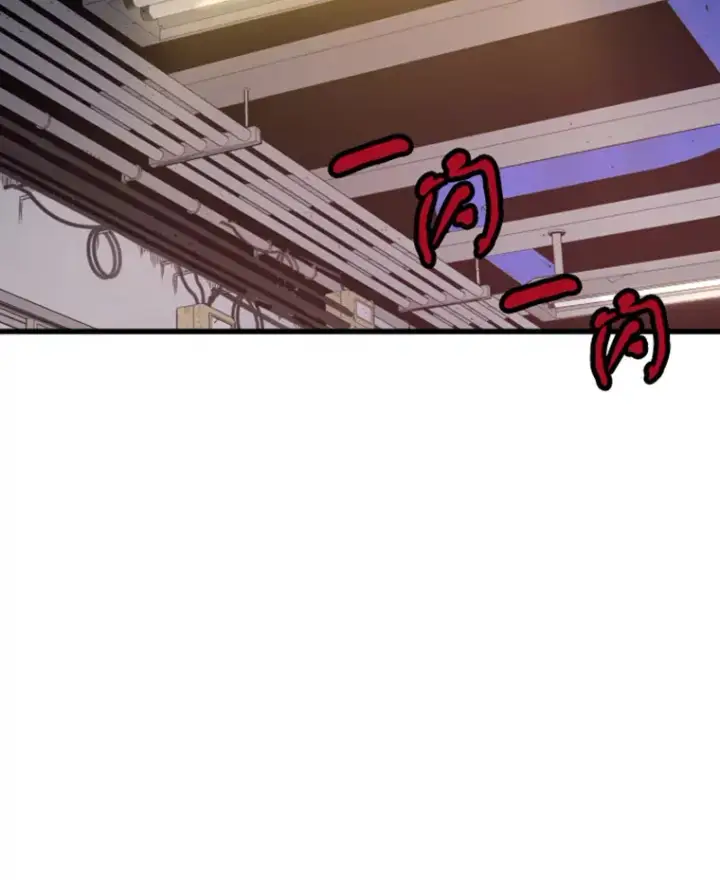 漫画《霸主屹立于地狱之上》9.初遇觉醒者第4张图