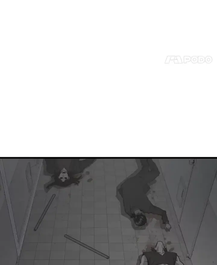 漫画《霸主屹立于地狱之上》9.初遇觉醒者第5张图